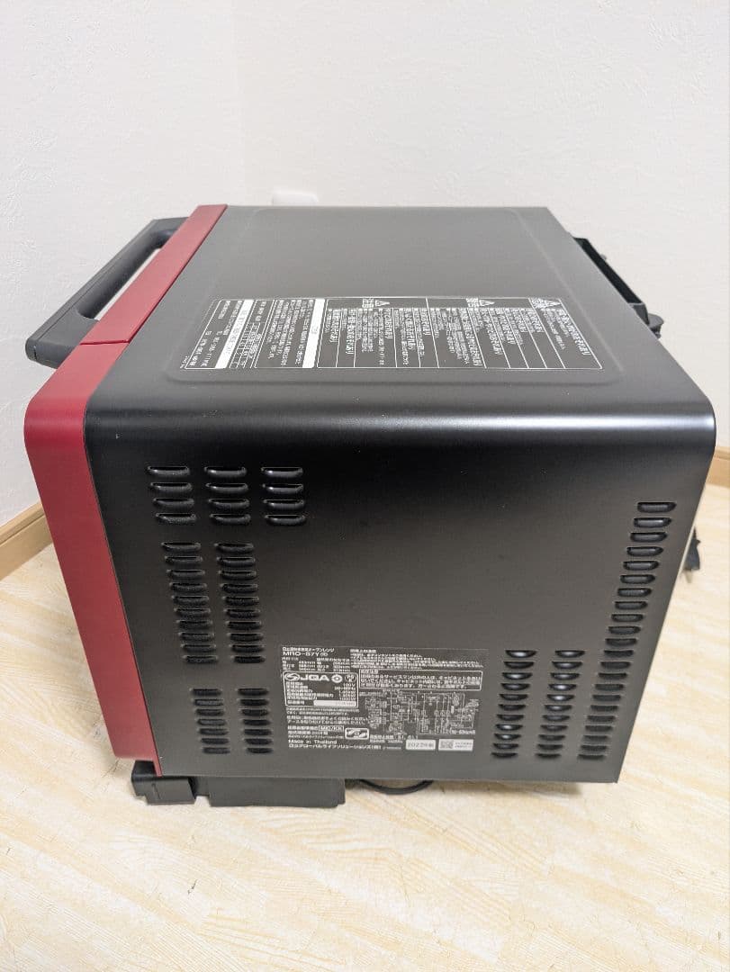 美品 日立 MRO-S7Y オーブンレンジ ヘルシーシェフ 2022年製