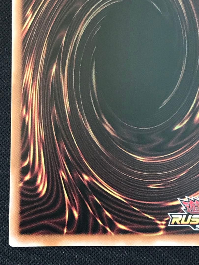 【遊戯王 ラッシュ】任務完了 絵違い オーバーラッシュ