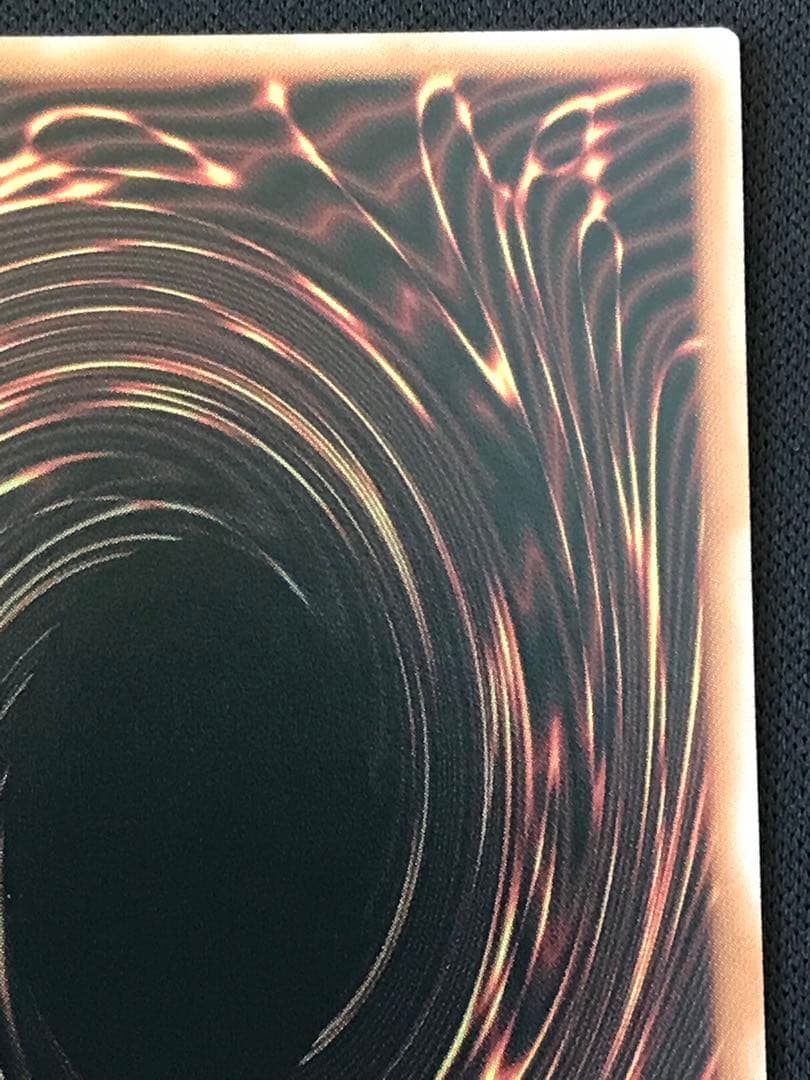 【遊戯王 ラッシュ】任務完了 絵違い オーバーラッシュ