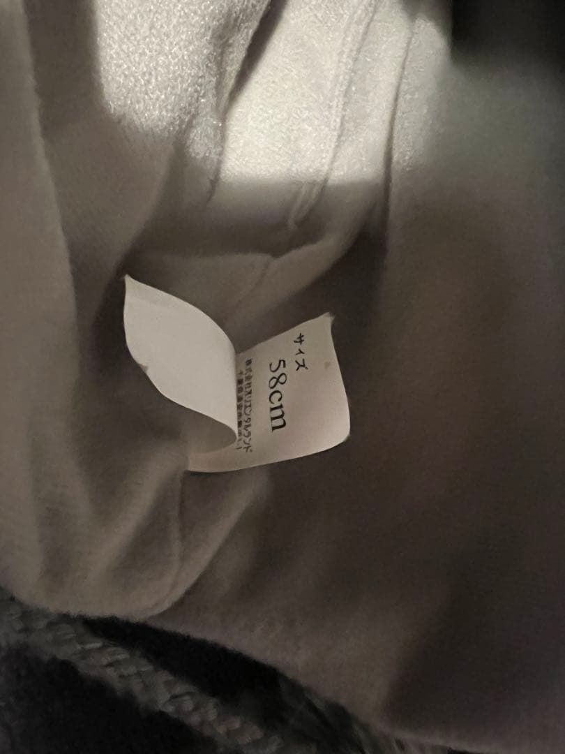 ディズニー　ファンキャップ　豹柄