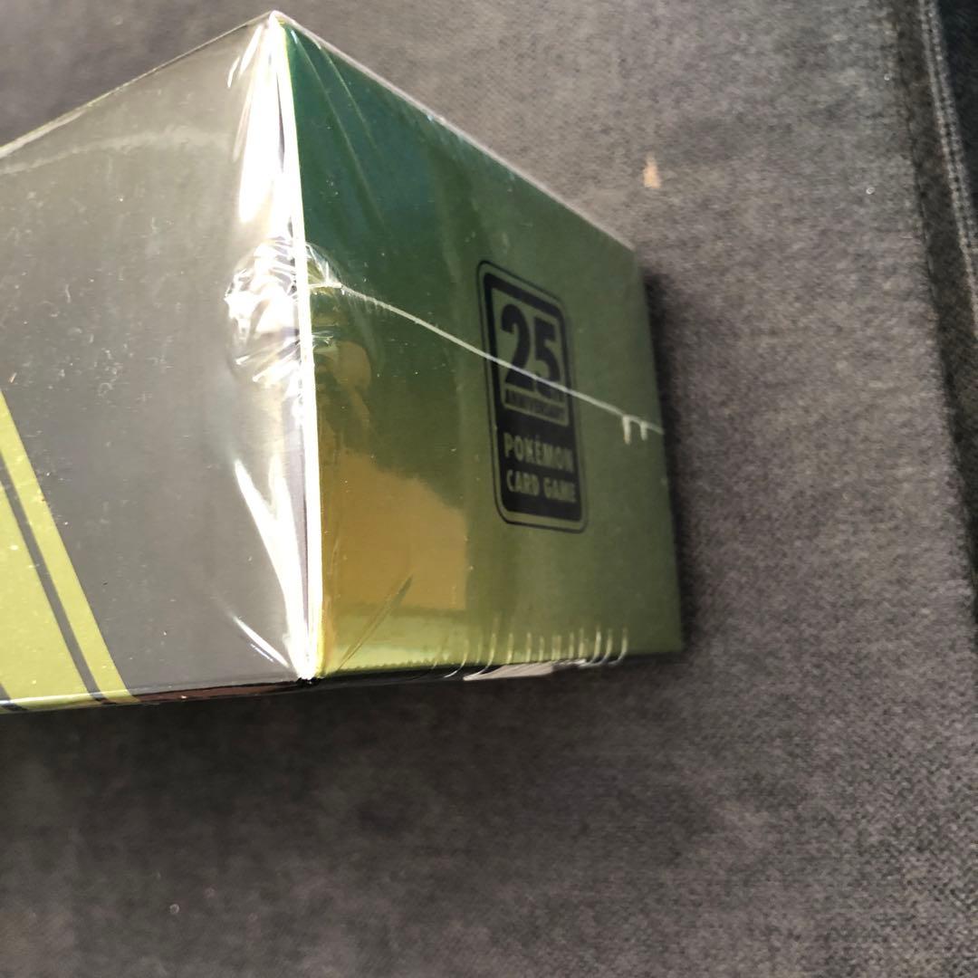 【希少シュリンク付き未開封】メガレックウザ25th 台湾/香港限定