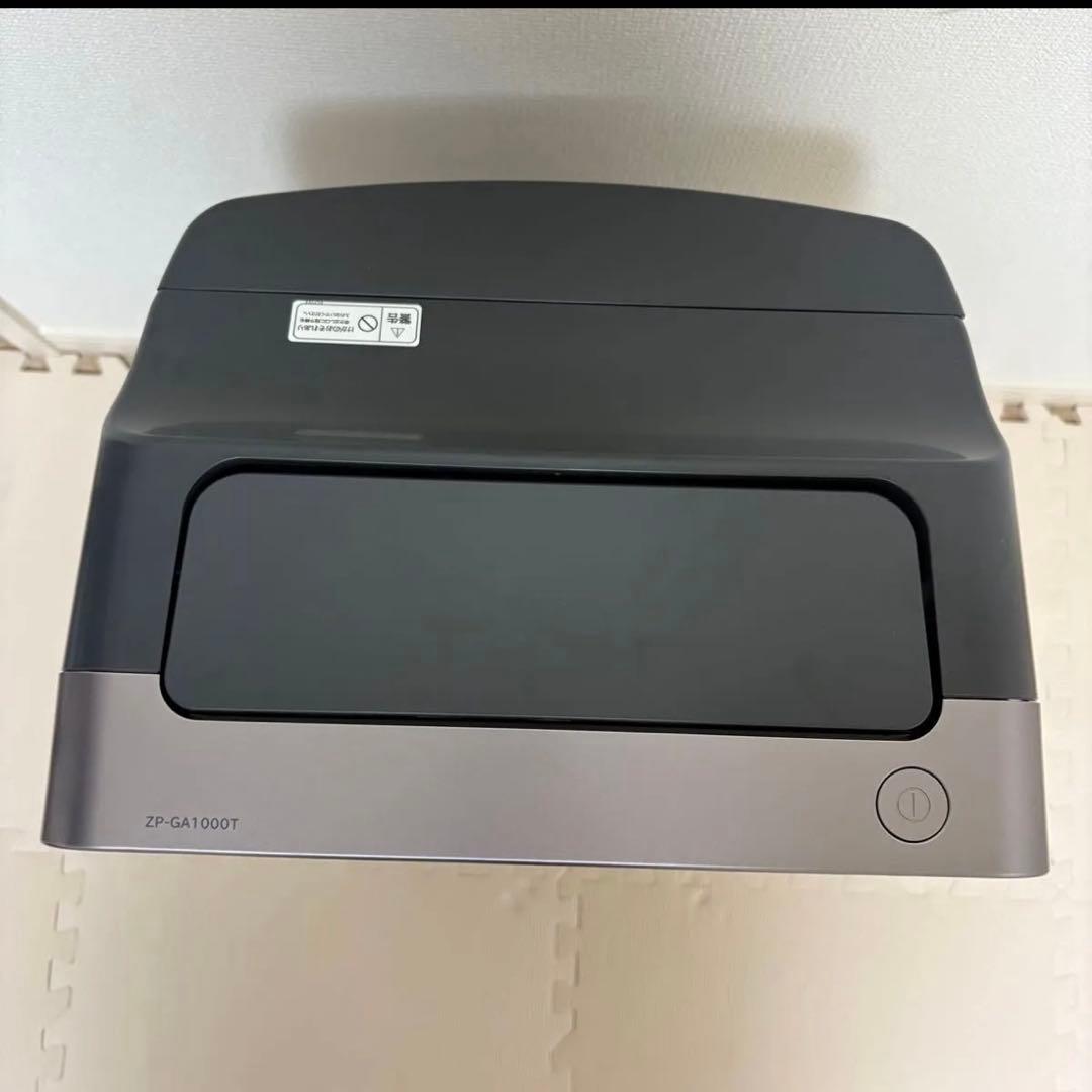 日立 HITACHI ZP-GA1000T 次亜塩素酸 除菌脱臭機