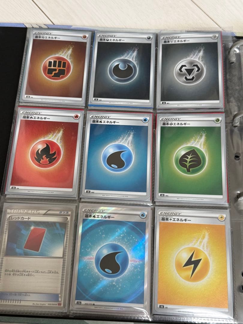 ポケカ　引退品