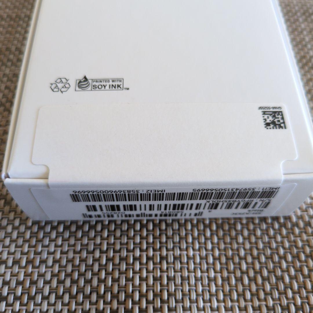 【新品未使用】Samsung Galaxy A25 5G 64GB 本体ブラック