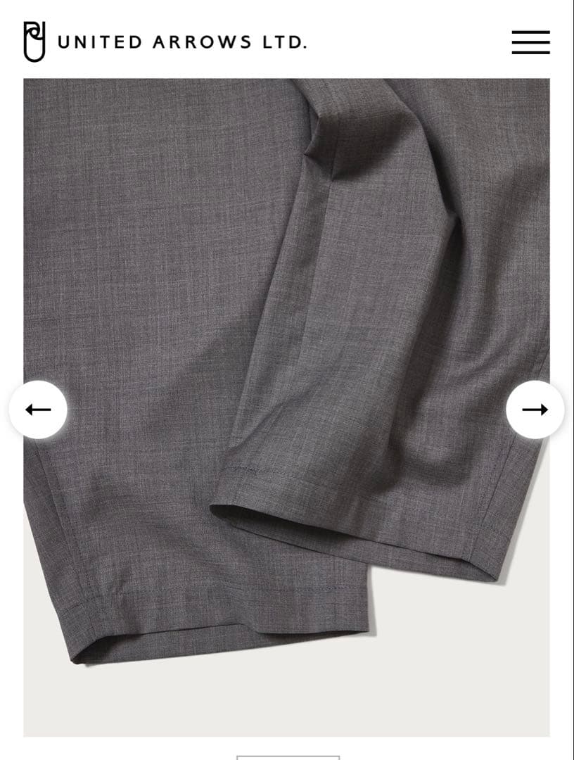 美品LOEFF⭐︎ミディアムグレーハイウエストパンツ