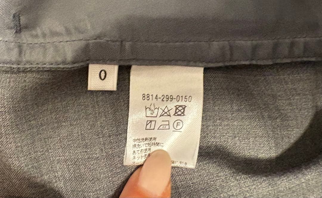 美品LOEFF⭐︎ミディアムグレーハイウエストパンツ