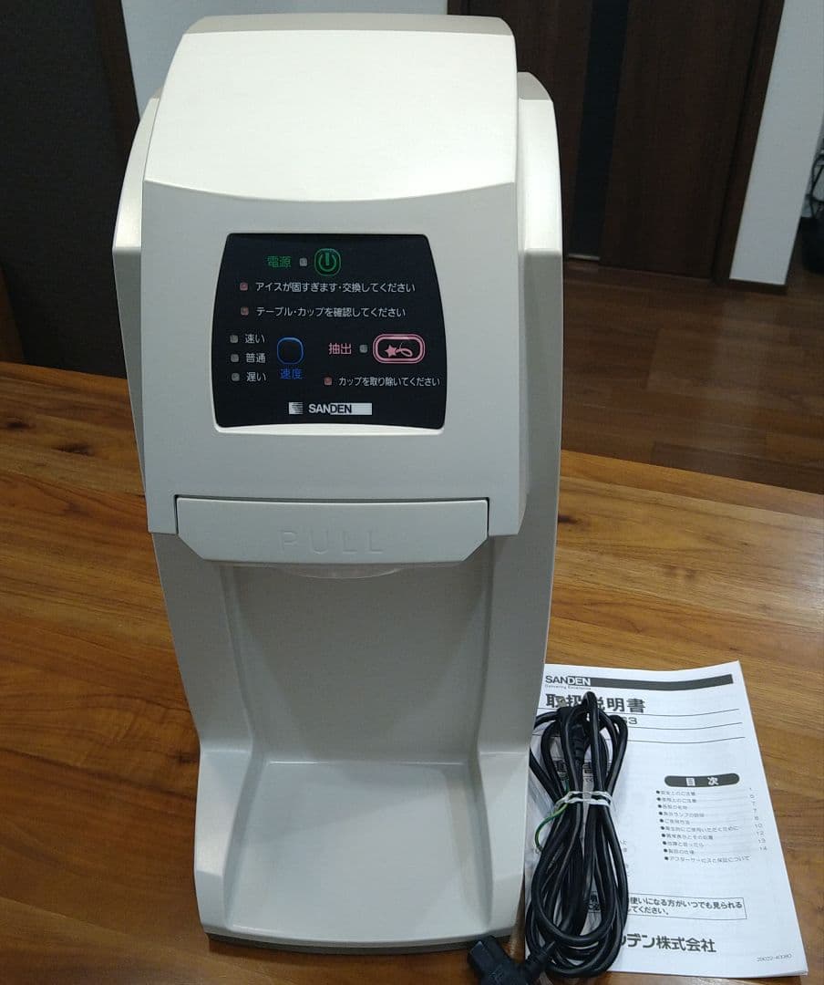 めいらく スジャータ サンデン ワンショット ソフトクリームメーカー ☆美品☆