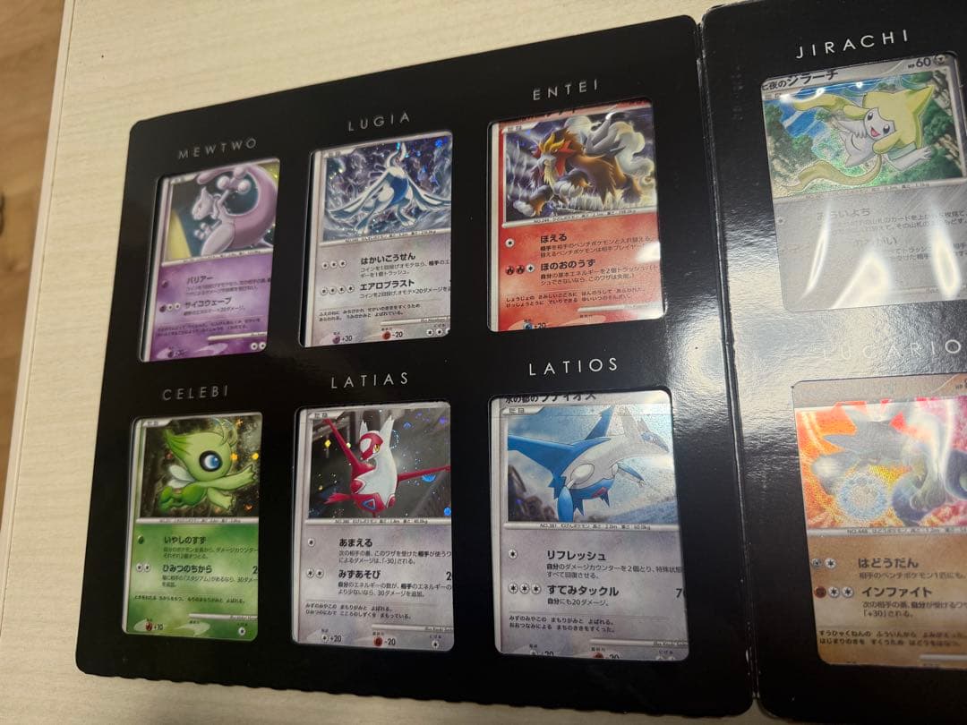 映画10周年記念プレミアムシート