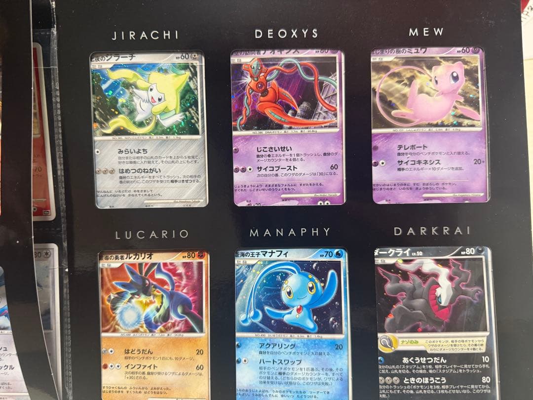 映画10周年記念プレミアムシート