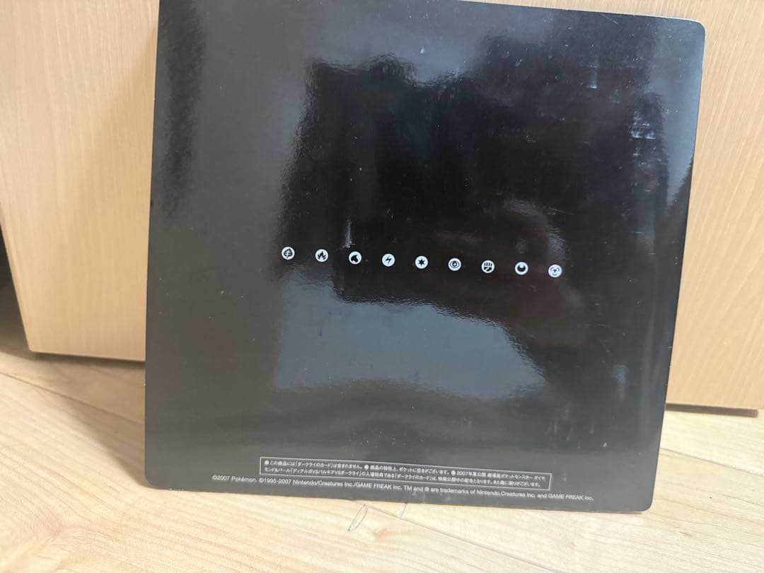 映画10周年記念プレミアムシート