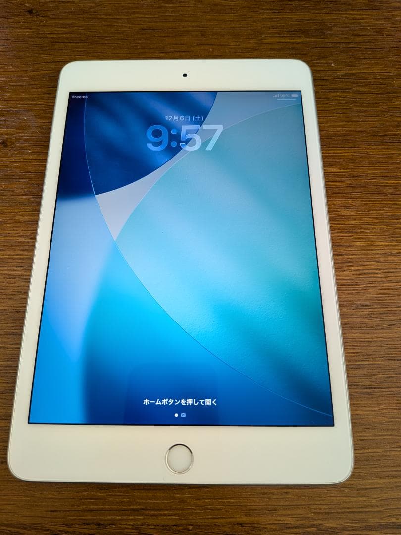 iPad mini 第5世代 Wi-Fi+Cellular 256GB