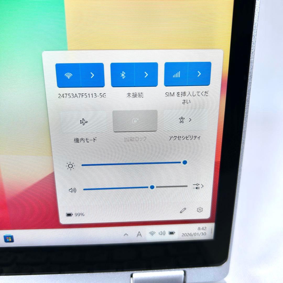 訳アリ Let's note QV1 i7 512GB 16GB LTE タッチ