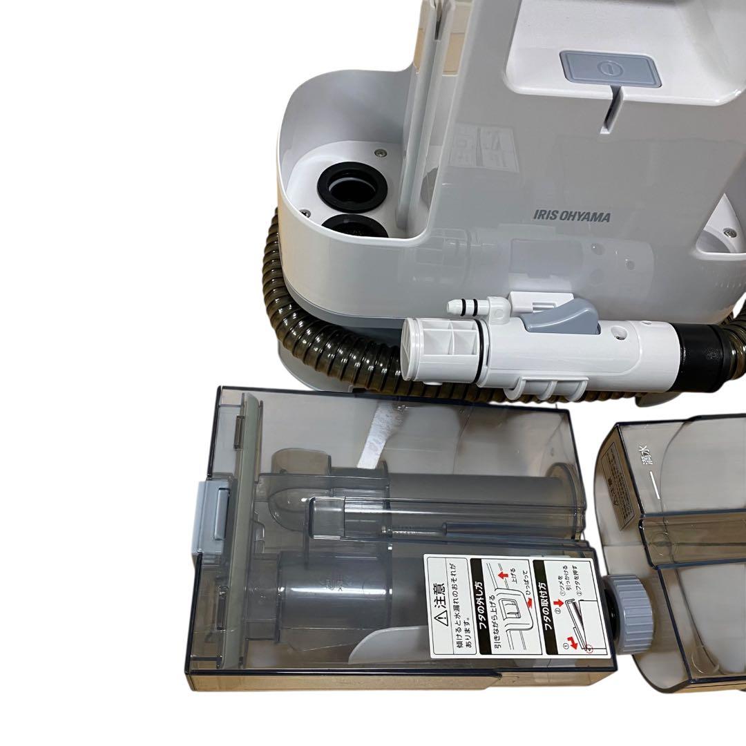 【ほぼ新品】アイリスオーヤマ リンサークリーナーRNS-P10-W 2022年製