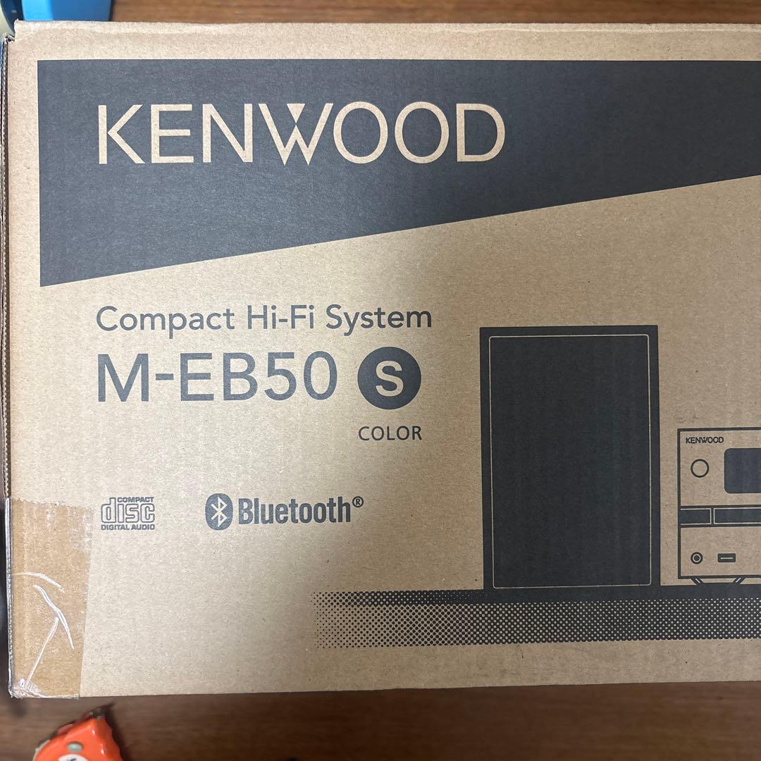 KENWOOD ミニコンポ シルバー　M-EB50
