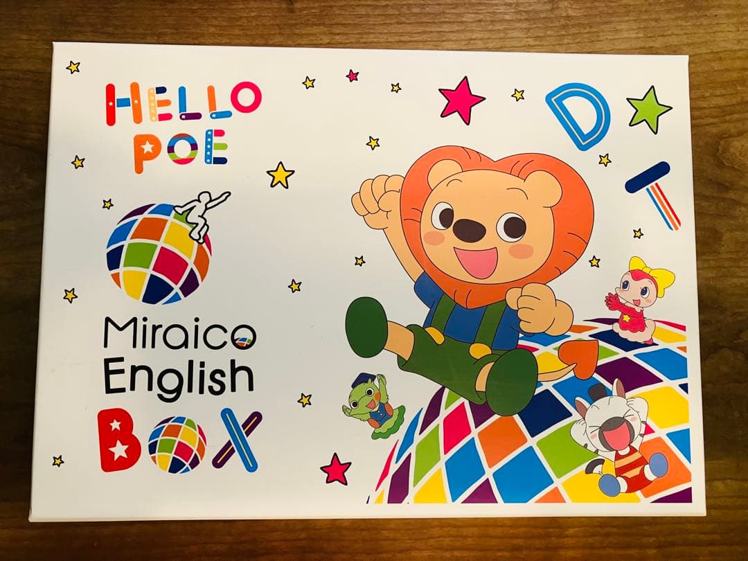 ミライコ イングリッシュ DVD BOX