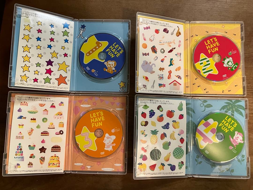 ミライコ イングリッシュ DVD BOX