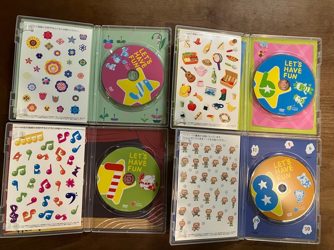 ミライコ イングリッシュ DVD BOX