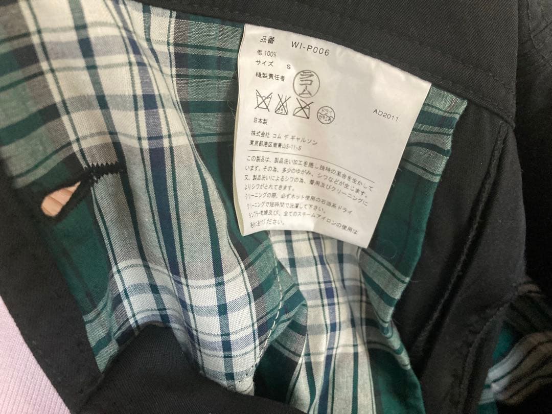 JUNYA WATANABE MAN オーバーオール　サロペット　オールインワン