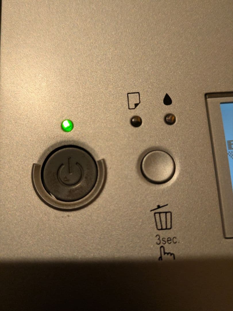 プリンター・複合機 EPSON PX-5002