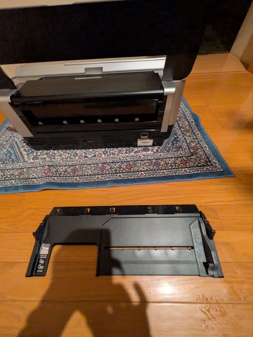 プリンター・複合機 EPSON PX-5002