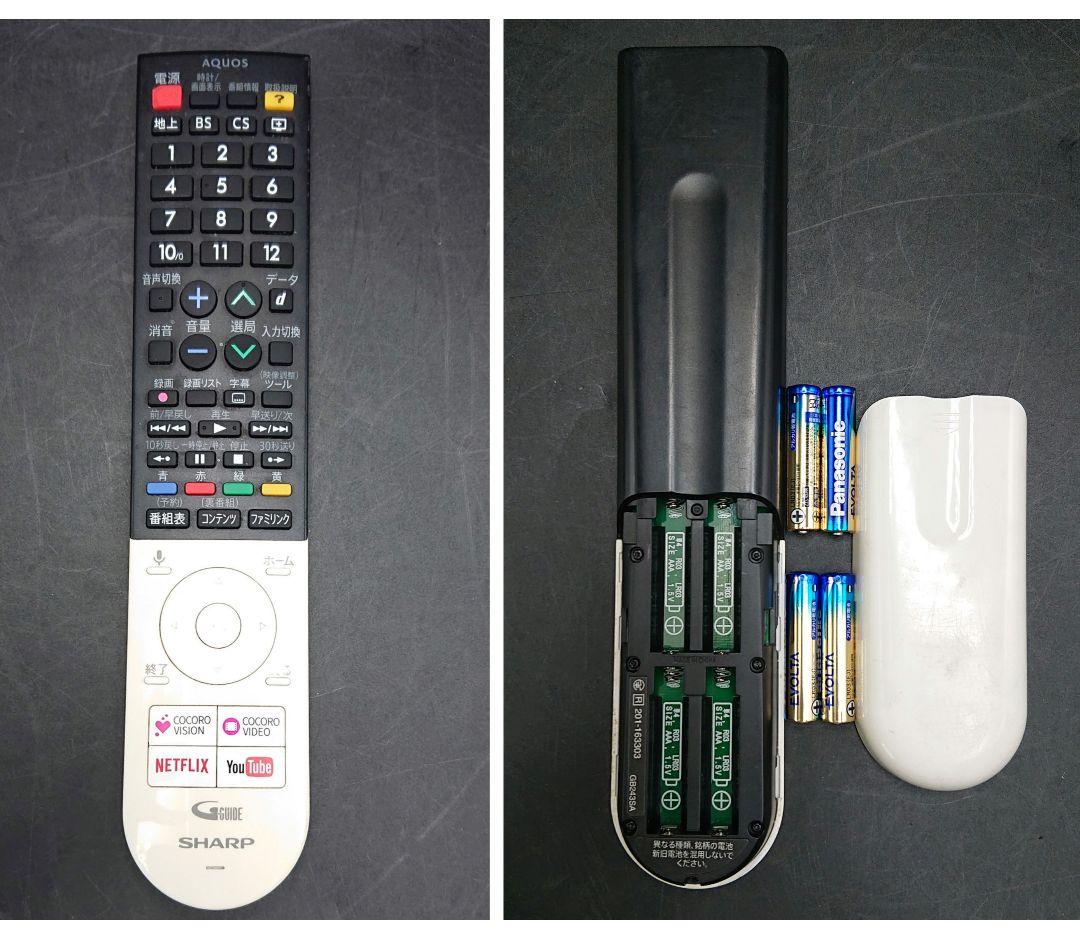 60インチ シャープ SHARP アクオス 4K 液晶テレビLC-60US5