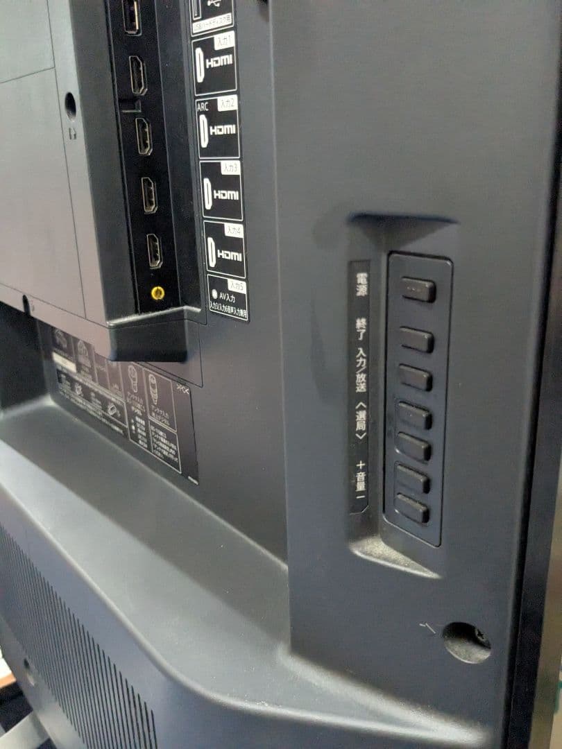 60インチ シャープ SHARP アクオス 4K 液晶テレビLC-60US5