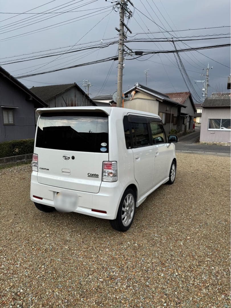 こ*う様 ムーヴコンテ