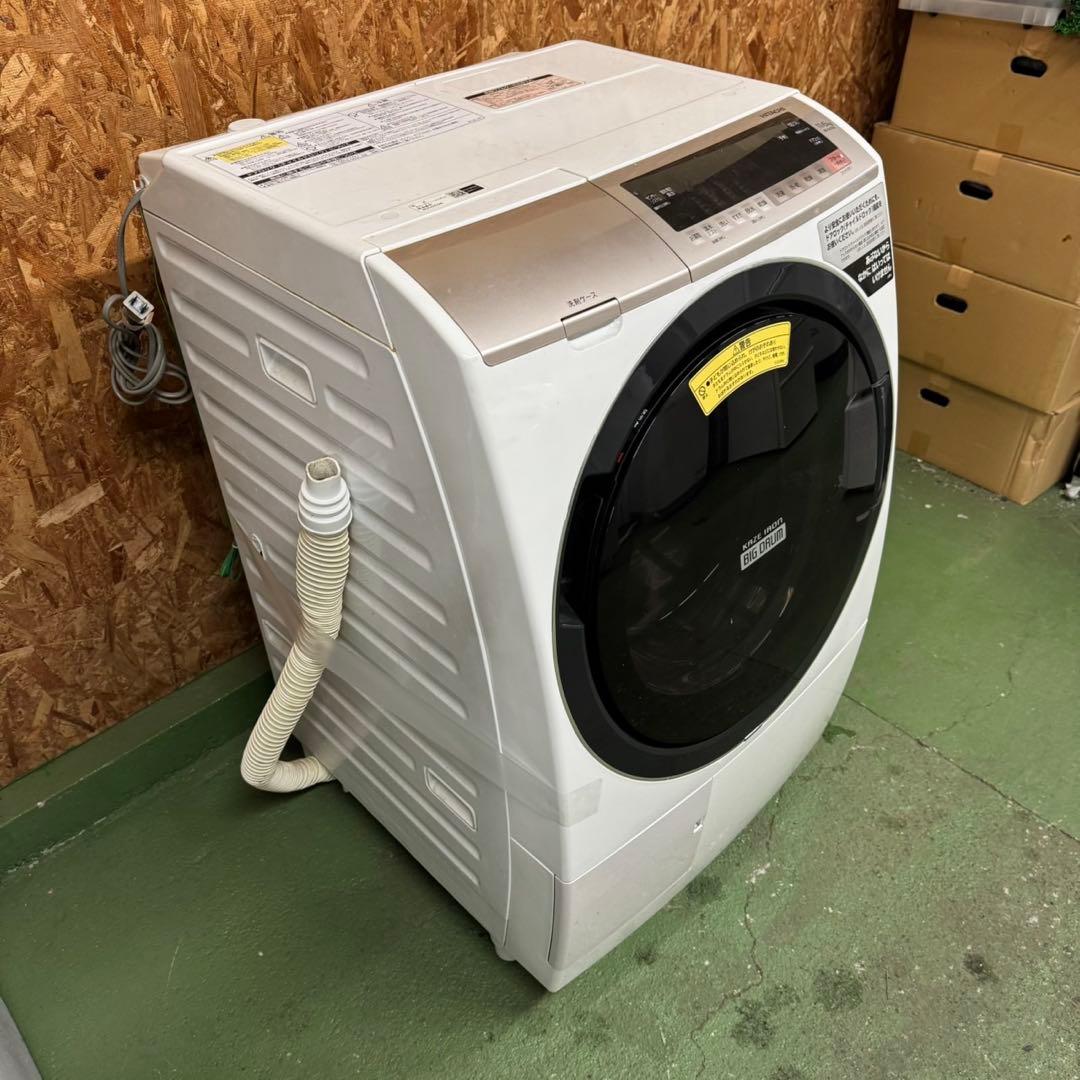 252 日立ビッグドラム　乾燥付　洗濯機　11/6キロ　小型　一人暮らし　右開き