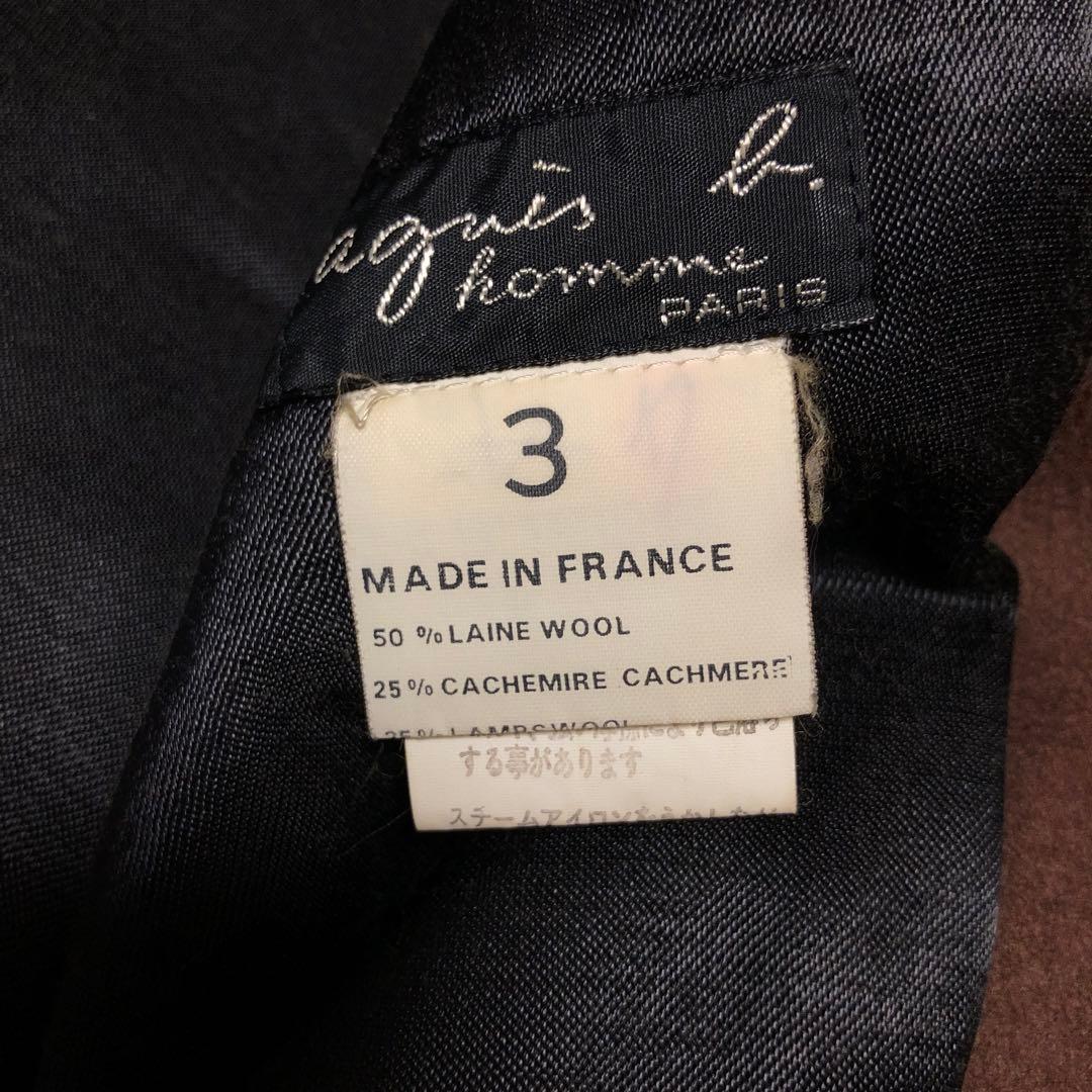 フランス製 agnes b. homme スタンドカラー ジャケット　ブラウン