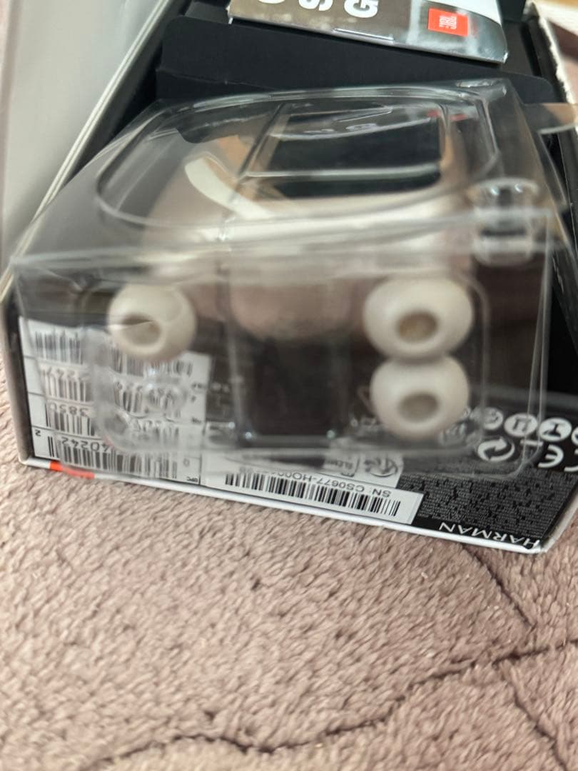 JBL TOUR PRO 3 ワイヤレスイヤホン ラテ