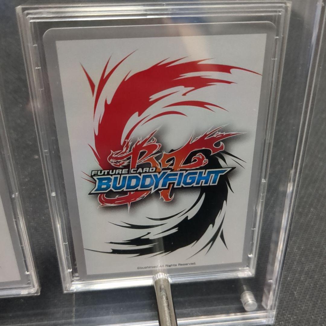 光の電神 アマテラス　赤ずきん エマ　プレミアムレア　2枚セット