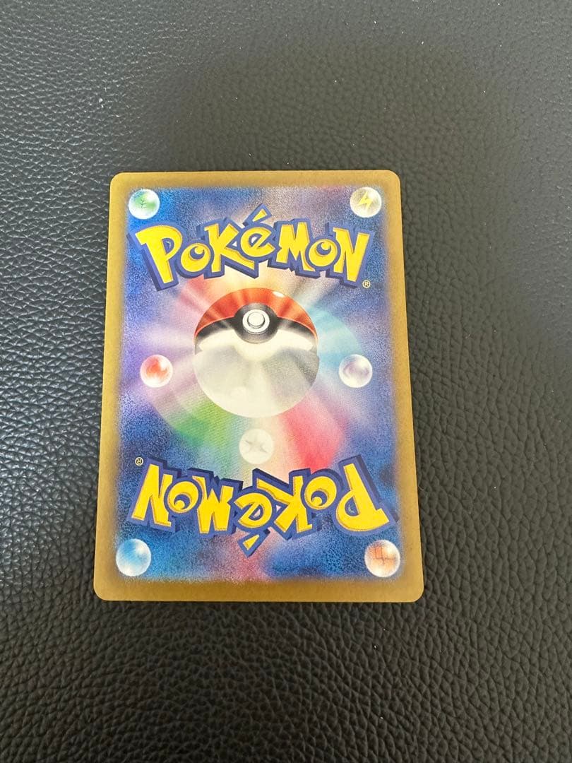 ポケモンカード フシギバナex sar