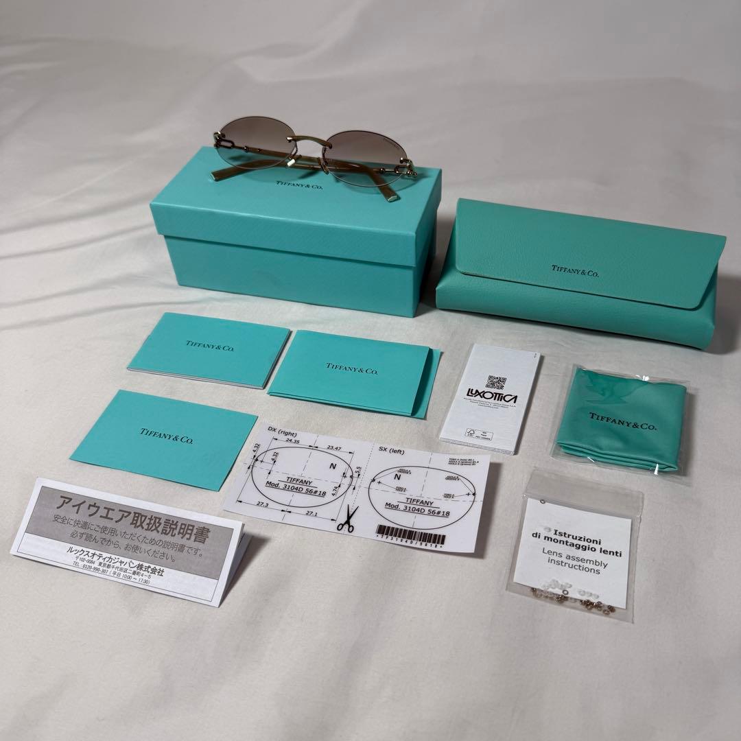【定価5.9万】Tiffany&Co ティファニー サングラス ハードウェア