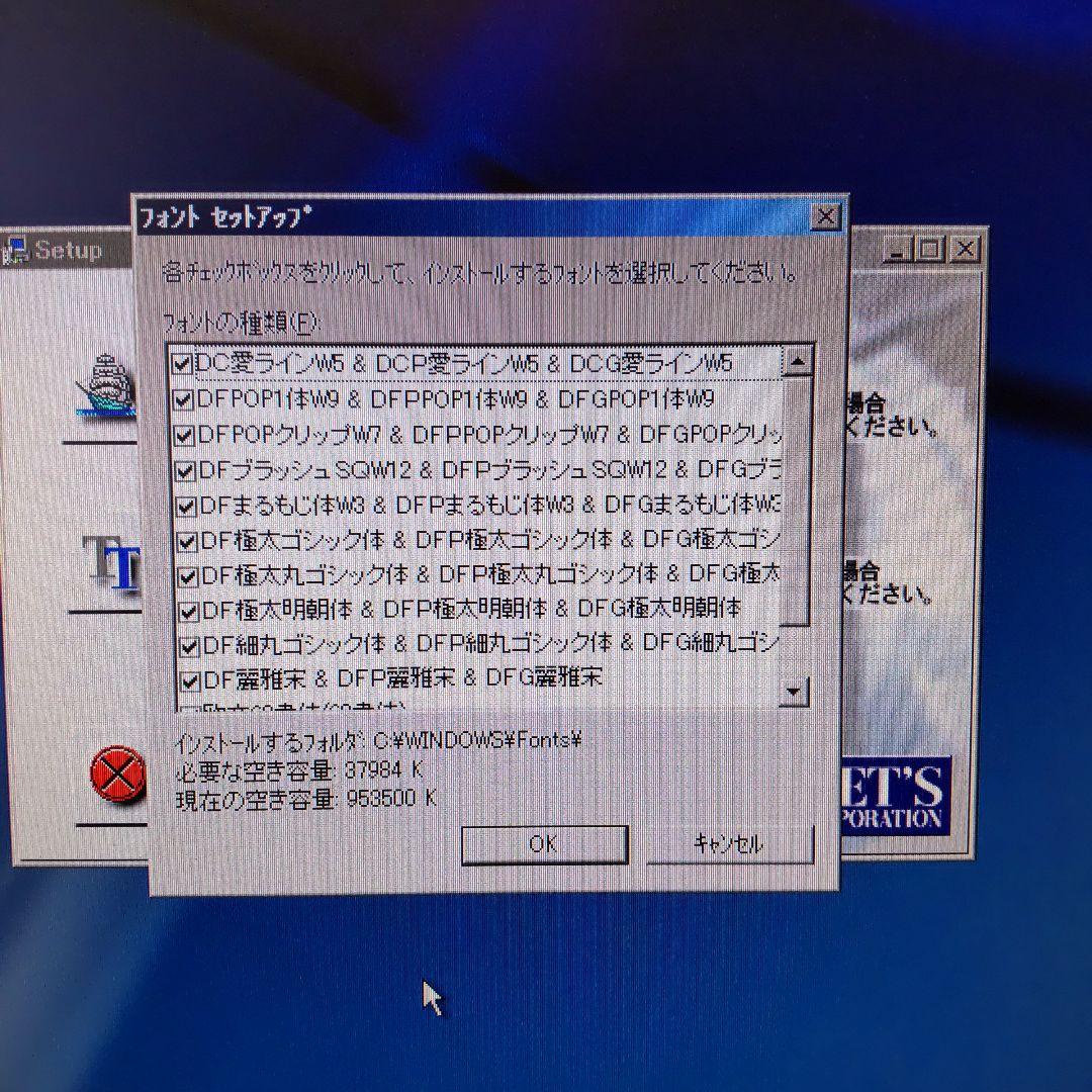 ★ G.CREW8 グラフィックソフト 中古品 ★ 送料無料!!