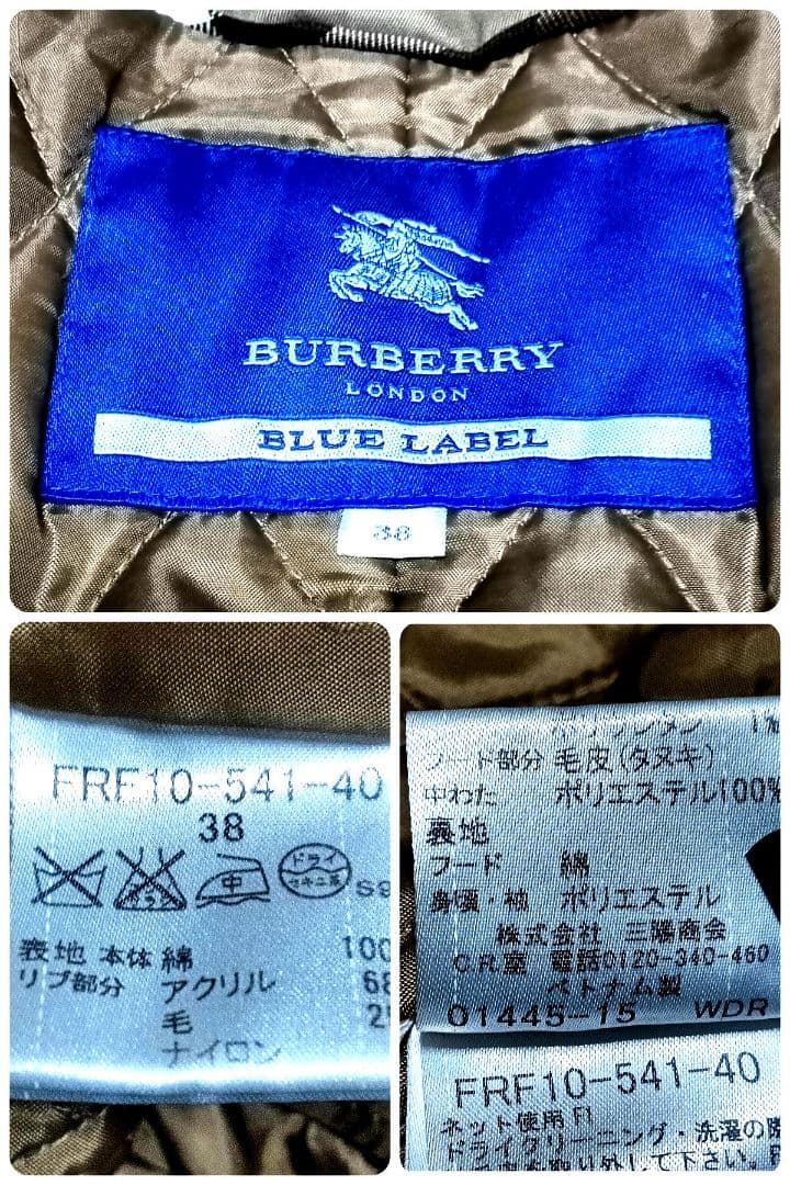 バーバリーブルーレーベル　モッズコート　ミリタリージャケット　リアルファー　38
