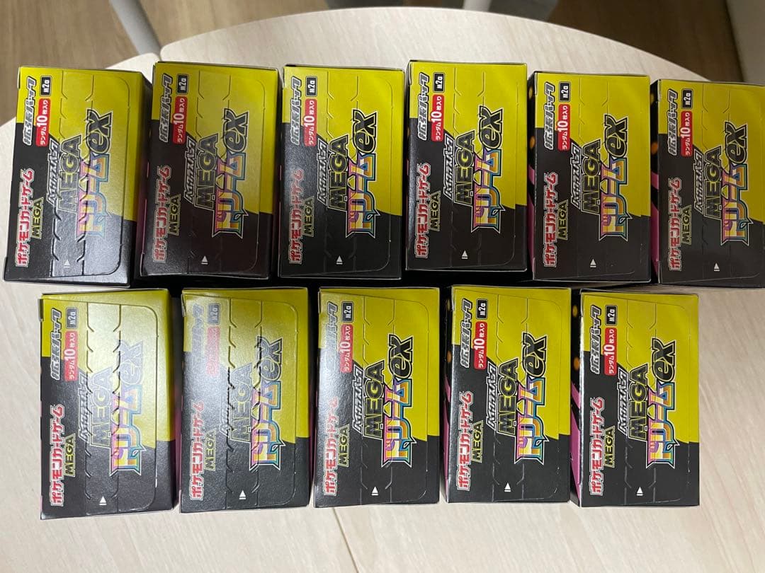 【全てぺりぺりあり、シュリンクなし】ハイクラスパックメガドリームex 11box