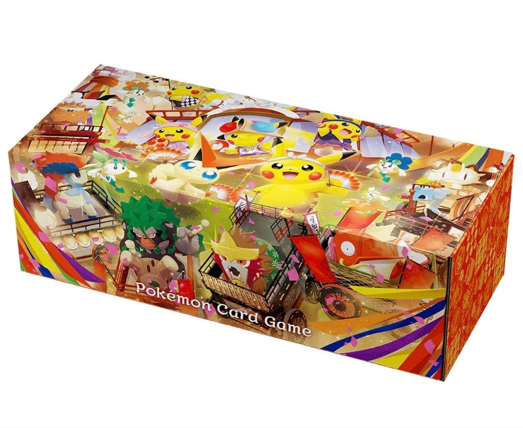 スペシャルBOX ポケモンセンタートウホク トウホクのピカチュウ プロモカード