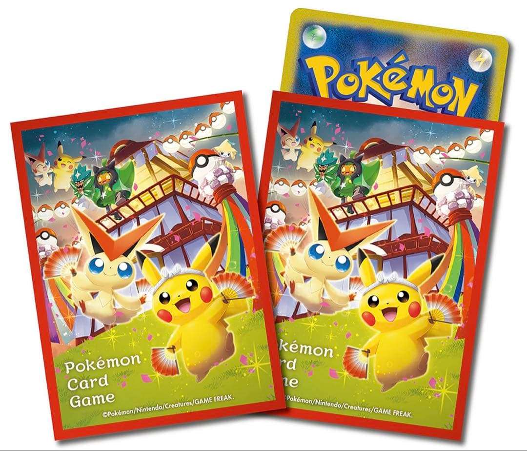 スペシャルBOX ポケモンセンタートウホク トウホクのピカチュウ プロモカード