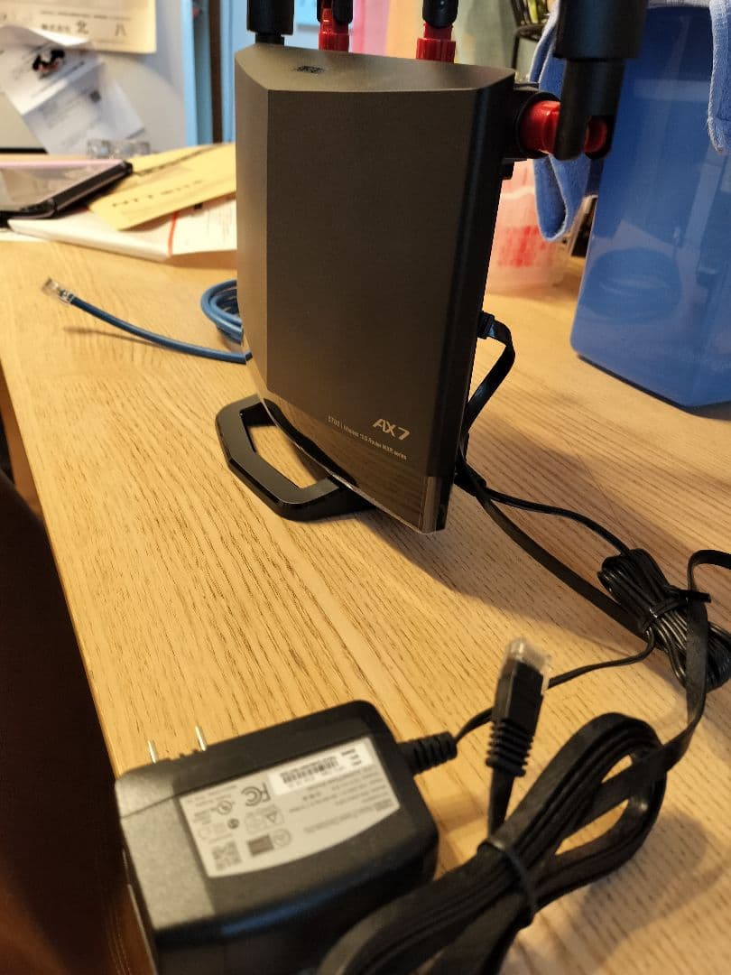 BUFFALO 無線LANルーター WXR-5700AX7P