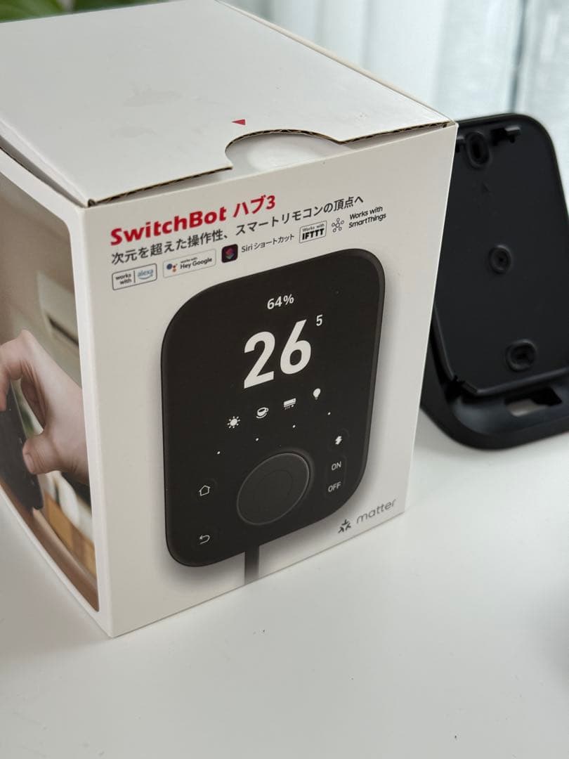 【ほぼ新品】スイッチボットハブ3