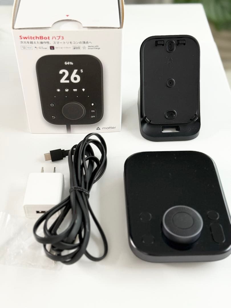 【ほぼ新品】スイッチボットハブ3