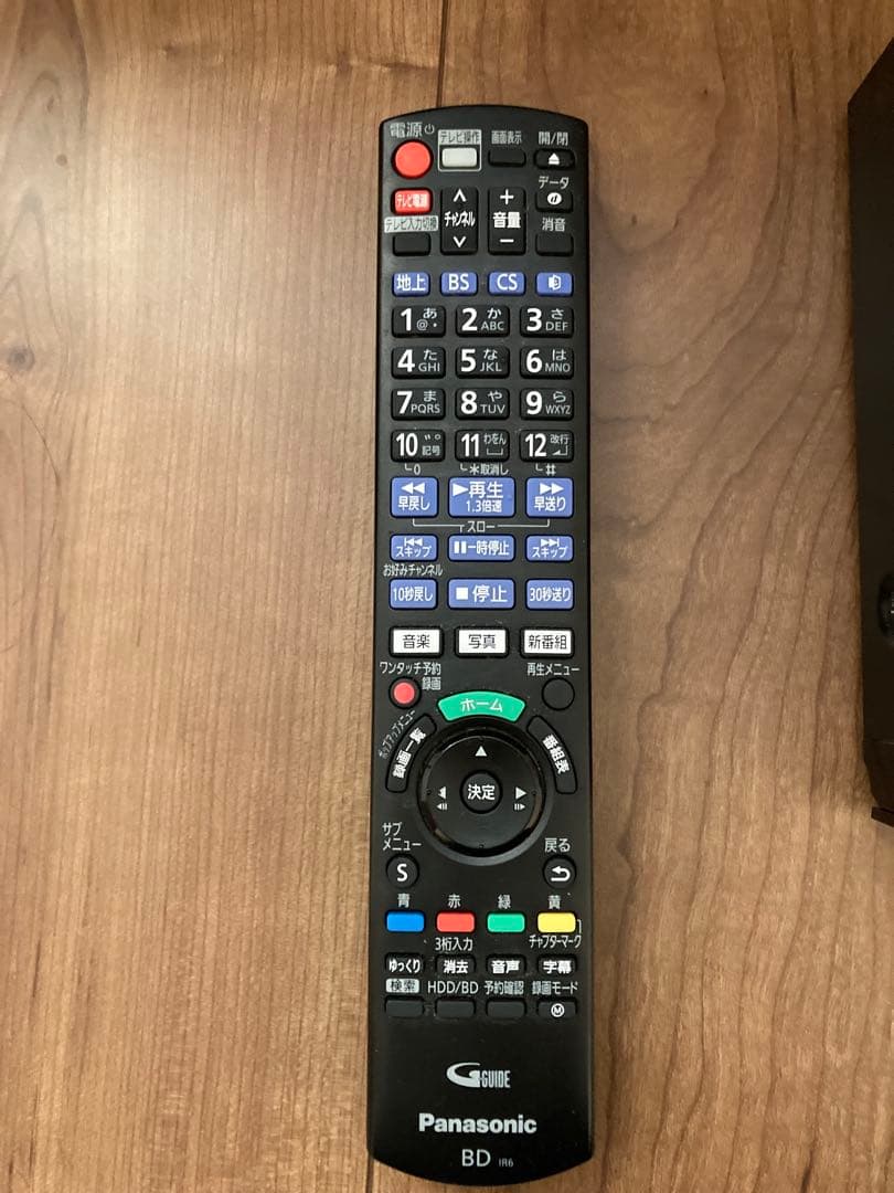 DMR-BRW1050 ブルーレイレコーダー