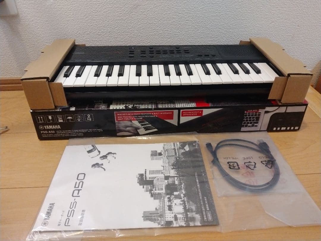 【極美品】YAMAHA PSS-A50　24年製