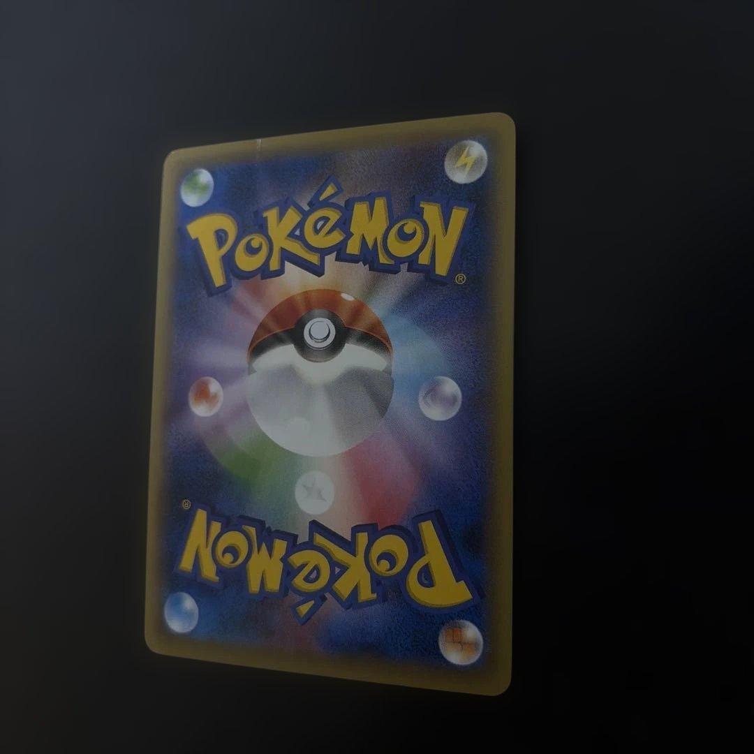 マスクド・ピカチュウ：マスクド・ピカチュウ スペシャルパック PROMO XY