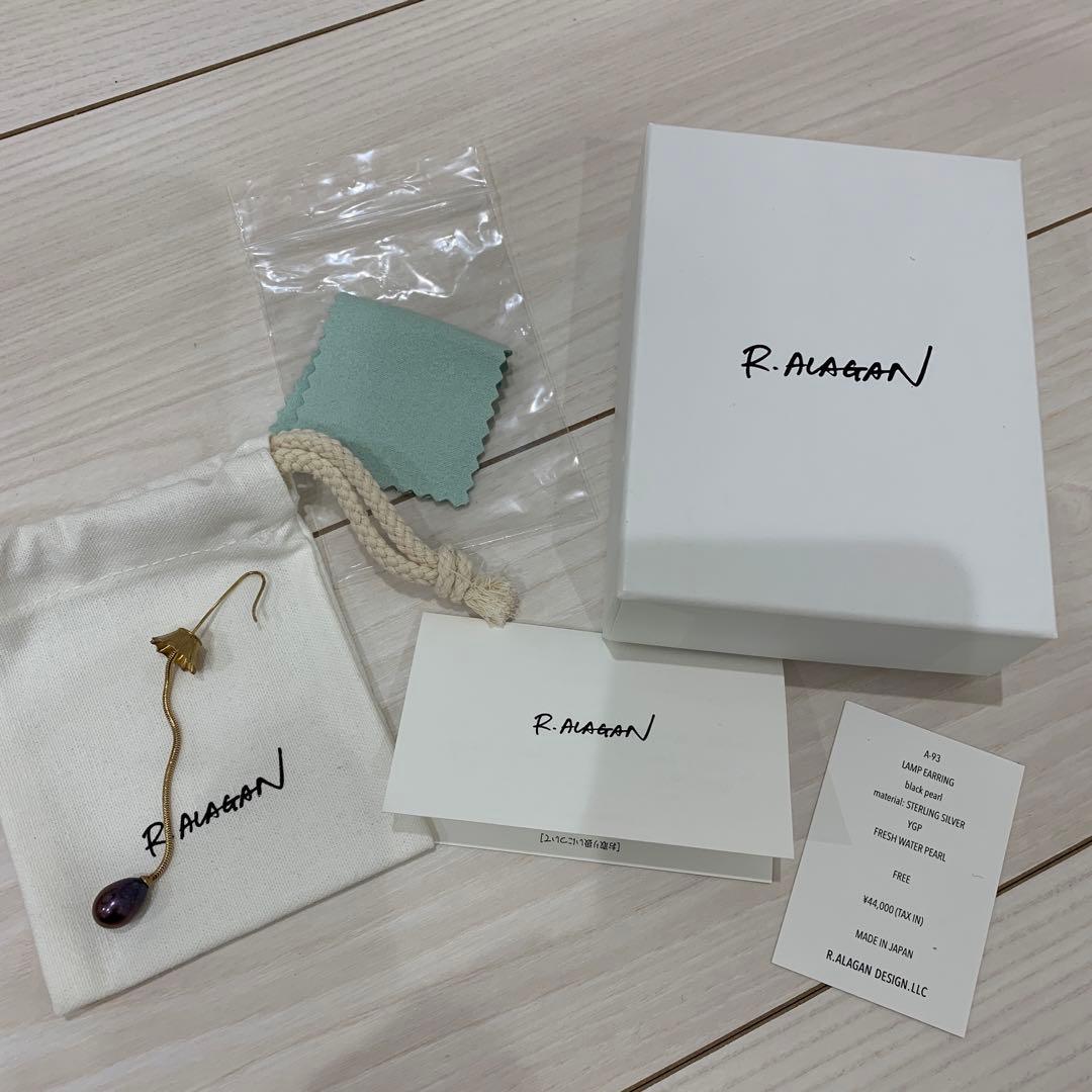 R. Alagan 片耳用ピアス