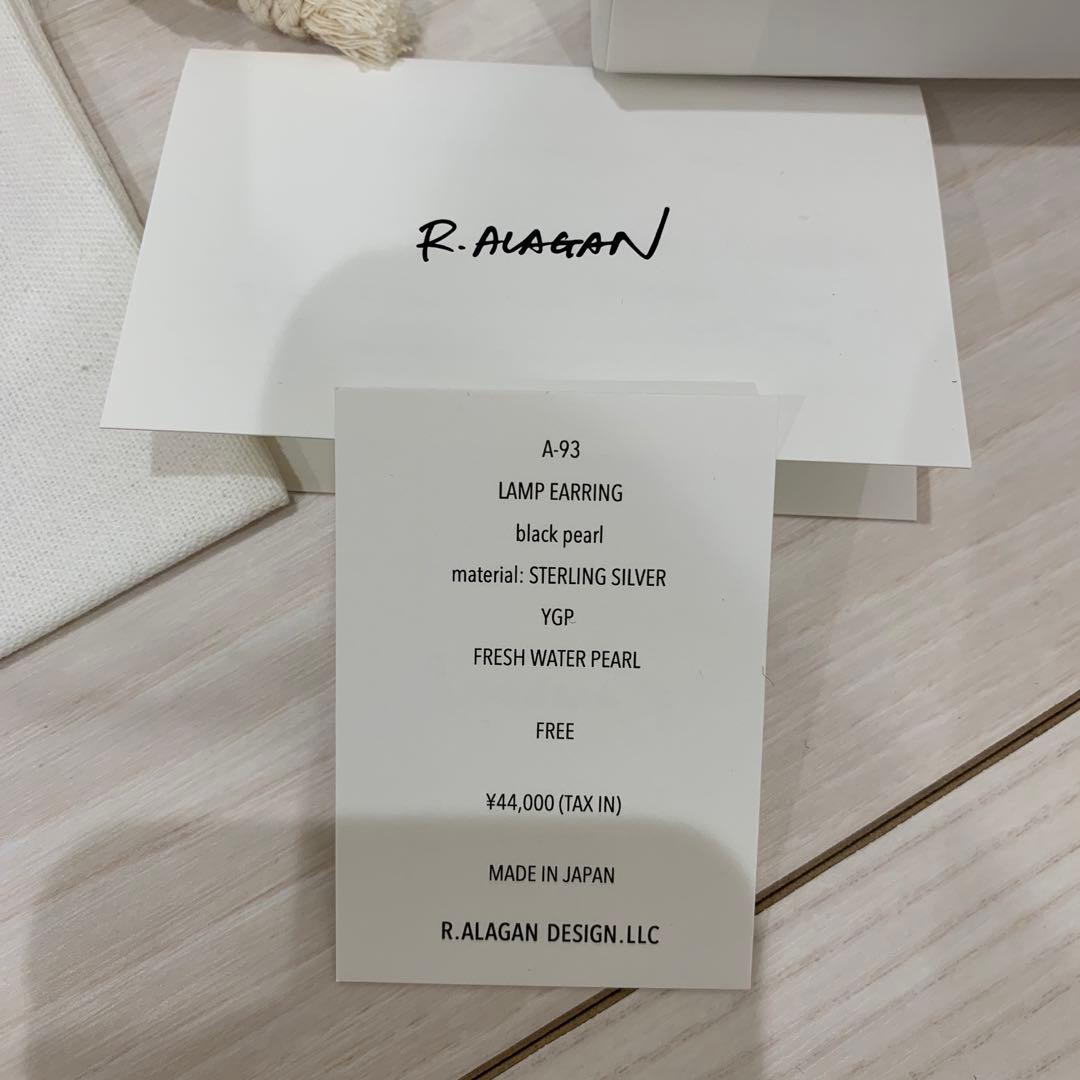 R. Alagan 片耳用ピアス