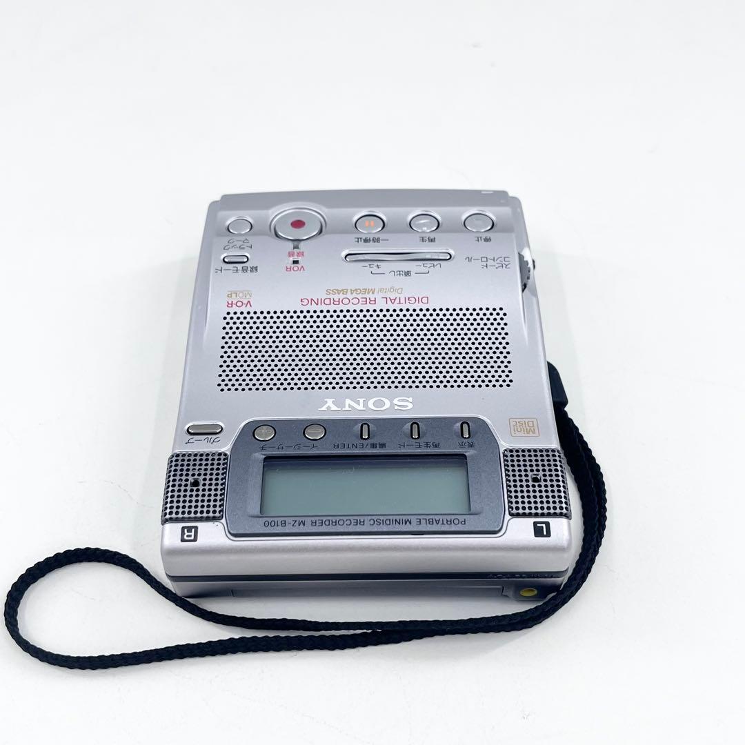 SONY MZ-B100 MDレコーダー MDLP対応 ボイス録音 美品