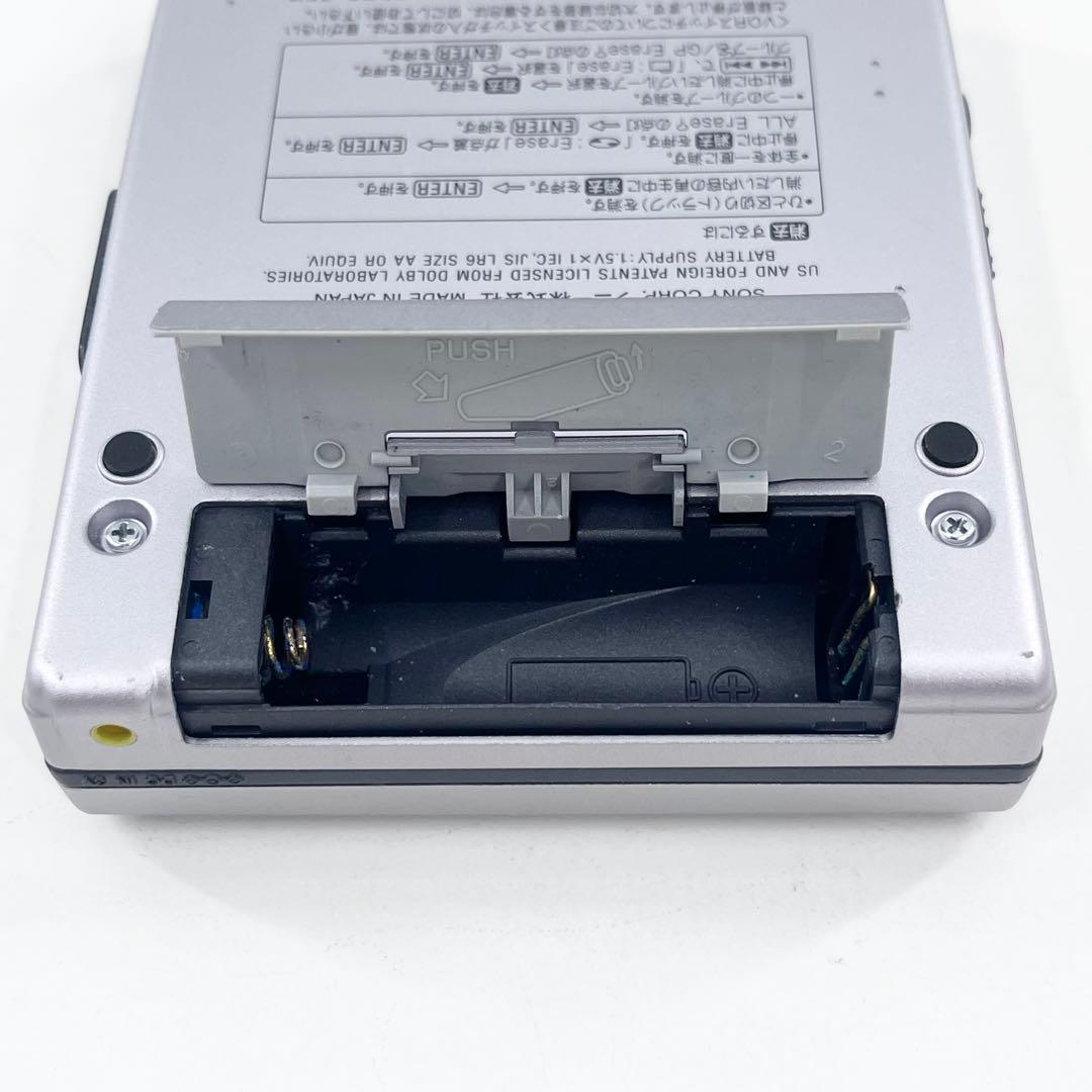 SONY MZ-B100 MDレコーダー MDLP対応 ボイス録音 美品