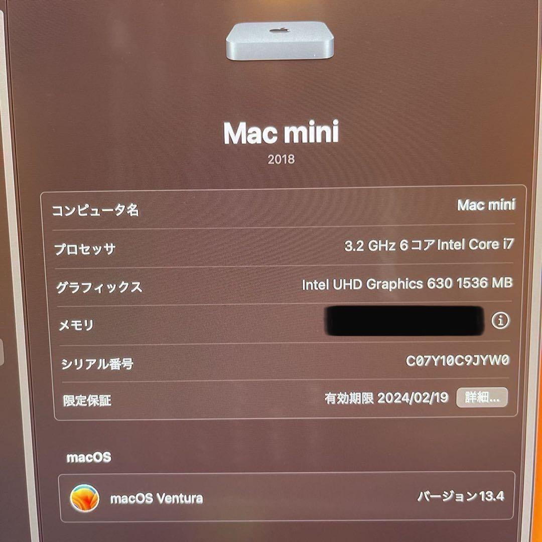 Apple Mac mini A1993 i7 メモリ 64GB