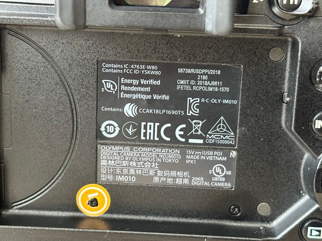 [ ジャンク ]OLYMPUS OM-D E-M1X Body